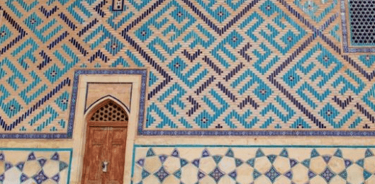 تاريخ صناعة القاشاني
