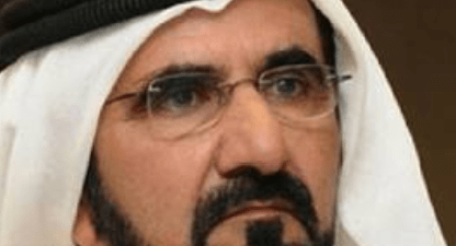 كتب الشيخ محمد بن راشد
